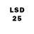 Amphetamine 97% Kamzda