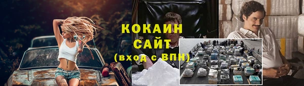 экстази Алзамай