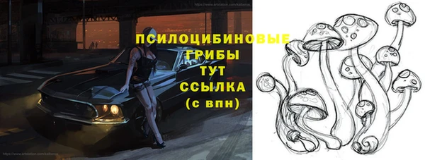 экстази Семёнов