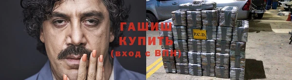экстази Алзамай