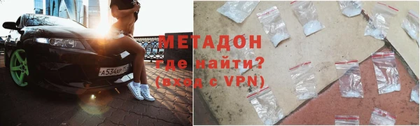 экстази Алзамай