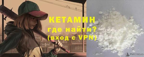 ALPHA PVP Алексеевка
