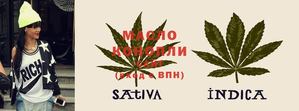 экстази Семёнов