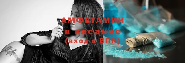 экстази Алзамай