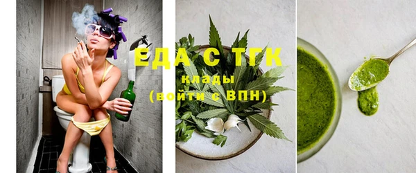 экстази Алзамай