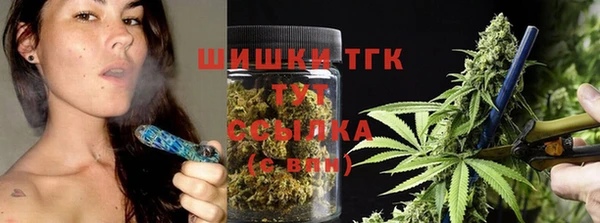 ALPHA PVP Алексеевка