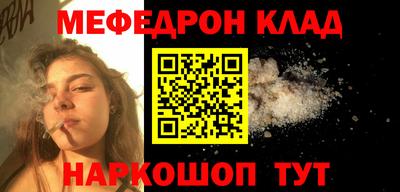 кокаин Гай