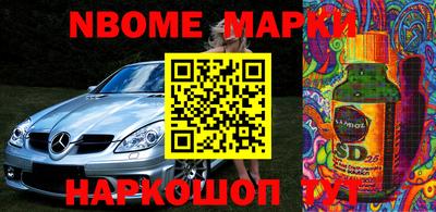 кокаин Гай