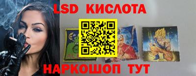 кокаин Гагарин