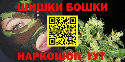 кокаин Гагарин