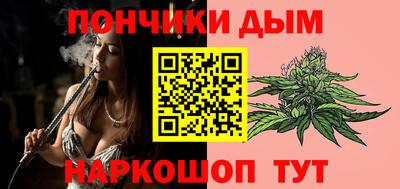 кокаин Гагарин