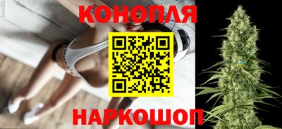 мескалин Гатчина