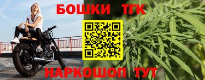 кокаин Гай