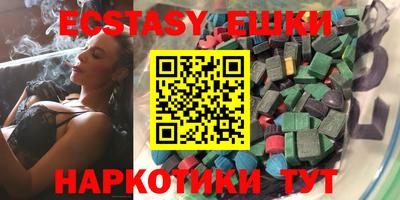 кокаин Гай