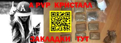 кокаин Гай