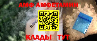 кокаин Гагарин