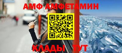 кокаин Гагарин