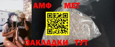 кокаин Гагарин
