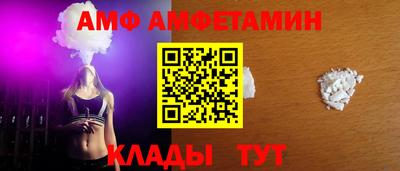 кокаин Гагарин