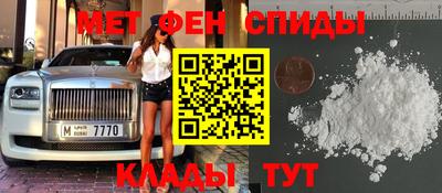 кокаин Гагарин