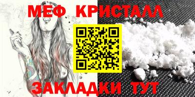 кокаин Гай