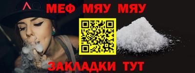 кокаин Гай